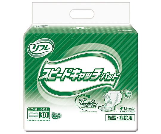 瞬間吸収シートと拡散スリットのW採用で、尿をすばやく吸収します。 繰り返し吸収しても、パッドの表面を弱酸性に保つので長時間使用しても安心です。 パッドを広げるだけで立体ギャザーがしっかり立ち上がり、効果的に横モレを防ぎます。 前もうしろも幅広で体を包むビッグサイズ。テープタイプやおむつカバーに収まる大きさです。 体の中心にあわせやすいセンターライン入り。 袋入数：1袋（30枚入） 幅×長さ：280×605mm 吸収ポリマー採用 センターライン入り 吸収量目安：850mL瞬間吸収シートと拡散スリットのW採用で、尿をすばやく吸収します。 繰り返し吸収しても、パッドの表面を弱酸性に保つので長時間使用しても安心です。 パッドを広げるだけで立体ギャザーがしっかり立ち上がり、効果的に横モレを防ぎます。 前もうしろも幅広で体を包むビッグサイズ。テープタイプやおむつカバーに収まる大きさです。 体の中心にあわせやすいセンターライン入り。 袋入数：1袋（30枚入） 幅×長さ：280×605mm 吸収ポリマー採用 センターライン入り 吸収量目安：850mL