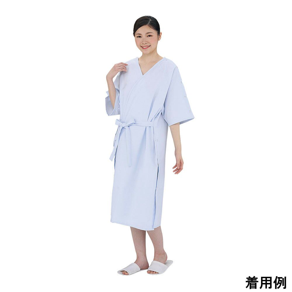 術前・術後衣（男女兼用） サックス フリー　M862153-007 1枚