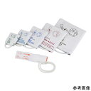 ディスポーザブル血圧計カフ 大腿部用 45〜56cm 5枚入 U1790S-C12 1箱(5枚入)(4)