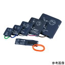 リユーザブル血圧計カフ 幼児用 9〜14.8cm U1882NS-C12 1枚(4)