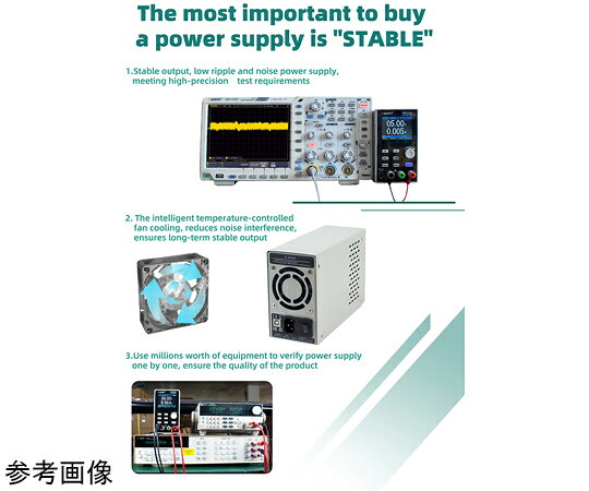 福祉用具のバリューケアの【期間限定!対象商品P2〜20倍】 OWON プログラマブルDC電源 30V/5A 1CH　SPE3051 1台｜アングル3
