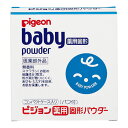 薬用固形パウダー(ケース入り・パフ付) 1003902 1個