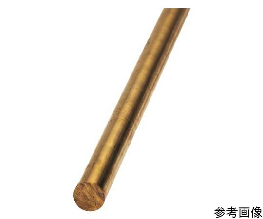 【期間限定!対象商品P2〜20倍】 真鍮丸棒 3×1000mm　2492 1本