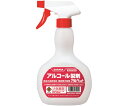 スプレーボトル アルコール危険物用 500mL 12個入 53044 1ケース(12個入)(4)
