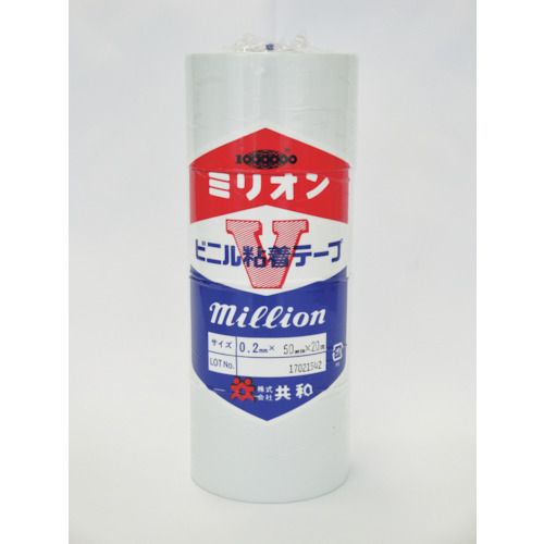 共和　ビニルテープ　50mm×20m　白　4巻入り　1Pk (HFA382)