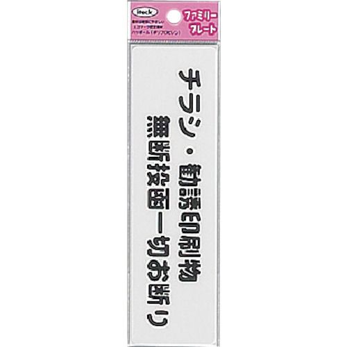����������ץ졼�ȡ����饷��Ͷ����ʪ̵����ȡ��1�� (KP1644)