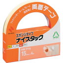 ニチバン 両面テープ ナイスタック粗面・凹凸面に貼りやすいタイプ NW−P15 15mmX4m 10巻 (NWP15)