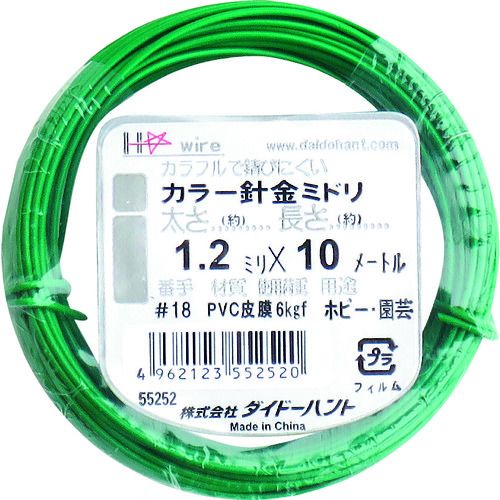 特長:●PVC（ポリ塩化ビニール）で被膜された針金です。●軟らかく、折り曲げ・ねじり・巻き付け等が容易で広い範囲で使用できます。●使い勝手のいい小巻きタイプです。 用途:●園芸・農業資材・ホビー等に。 仕様:●被覆色：緑●番手(#)：#18●線径(mm)：1.2●線芯(mm)：0.9●長さ(m)：10 材質／仕上:●スチール・PVC被膜特長:●PVC（ポリ塩化ビニール）で被膜された針金です。●軟らかく、折り曲げ・ねじり・巻き付け等が容易で広い範囲で使用できます。●使い勝手のいい小巻きタイプです。 用途:●園芸・農業資材・ホビー等に。 仕様:●被覆色：緑●番手(#)：#18●線径(mm)：1.2●線芯(mm)：0.9●長さ(m)：10 材質／仕上:●スチール・PVC被膜