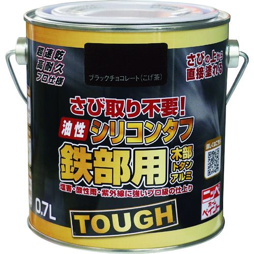 ニッぺ 油性シリコンタフ 0．7L ブラックチョコレート HYS107-0．7 1缶 (4976124218521)