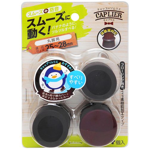 WAKI 家具のスベリ材 丸キャップ M Cwe-024 4個入り 1Pk (CWE024)