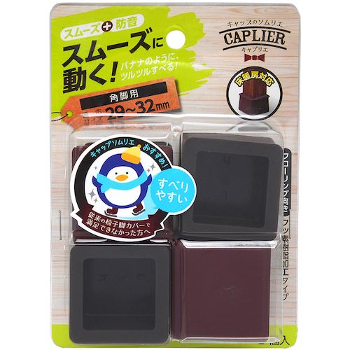 WAKI 家具のスベリ材 角キャップ L Cwe-031 4個入り 1Pk (CWE031)