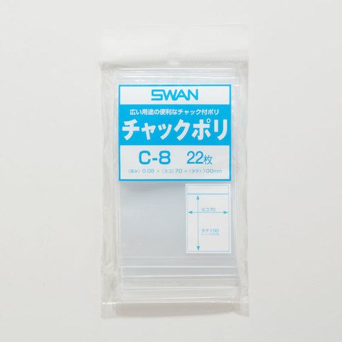 特長:●チャックポリの小分けパックです。●　フィルムの厚みが0．08mmのしっかりタイプです。●　小物等の整理に最適です。 仕様:●厚さ(mm)：0.08●厚0．08×幅70×高100mm 材質／仕上:●LDPE特長:●チャックポリの小分けパックです。●　フィルムの厚みが0．08mmのしっかりタイプです。●　小物等の整理に最適です。 仕様:●厚さ(mm)：0.08●厚0．08×幅70×高100mm 材質／仕上:●LDPE