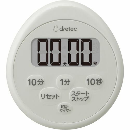 dretec　時計付防水タイマー　ライトグレー 1台