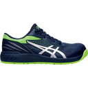 ASICS ウィンジョブCP121 ピーコート×ピュアシルバー 26.5cm 1足 (1273A078.40126.5)