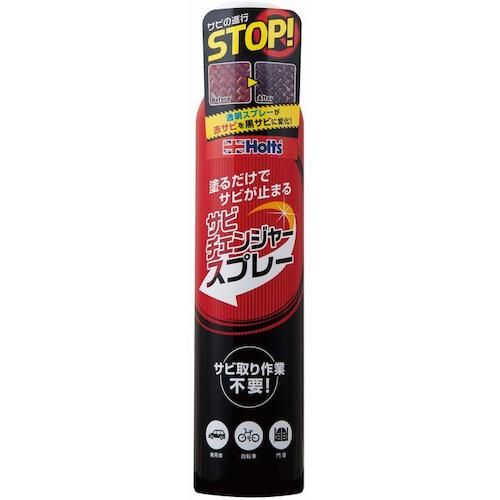 特長:●サビ取り作業不要のサビ止めスプレー。●サビの上からスプレーするだけでサビ止め被膜に変化。 用途:●鉄部赤さびのさび止めに 仕様:●色：クリア●容量(ml)：300●摘要：鉄（赤サビ） 仕様2:●サビチェンジャースプレー300特長:●サビ取り作業不要のサビ止めスプレー。●サビの上からスプレーするだけでサビ止め被膜に変化。 用途:●鉄部赤さびのさび止めに 仕様:●色：クリア●容量(ml)：300●摘要：鉄（赤サビ） 仕様2:●サビチェンジャースプレー300