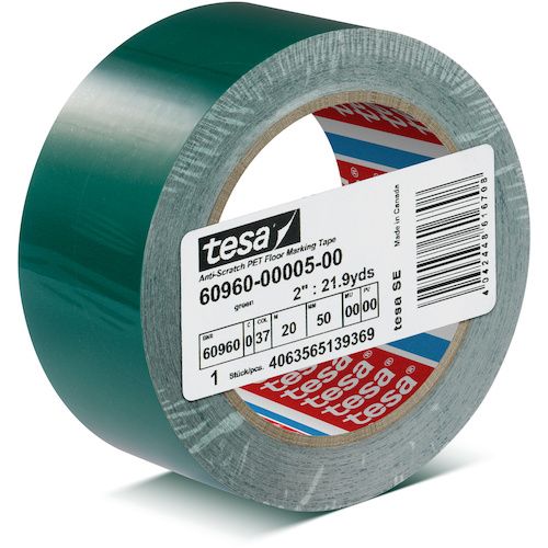 tesa�����ѵץ饤��ơ��ס��ƥ�60960���С�50mm��20m��1�� (609605020GN)