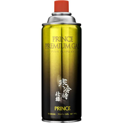 PRINCE　プレミアムガス（プロパンガス50％：ブタンガス50％）　1本 (PMG)