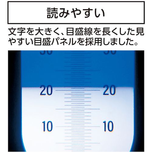 福祉用具のバリューケアの【期間限定!対象商品P2〜20倍】 シンワ　糖度計　屈折式　0〜50％　1台 (70176)｜アングル3