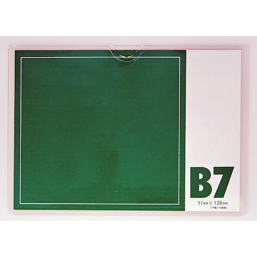 【期間限定!対象商品P2〜20倍】 TRUSC...の紹介画像2