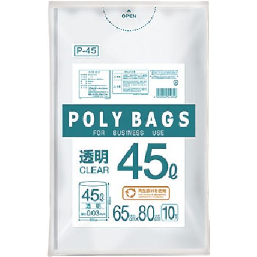 【期間限定!対象商品P2〜20倍】 オルディ　ポリバッグゴミ袋　45L　0．03mm　透明...