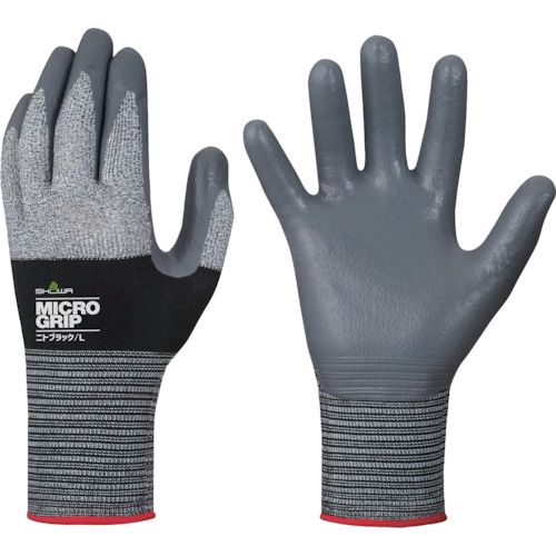 SHOWA ニトリルゴム背抜き手袋 NO374 マイクログリップ ニトブラック Sサイズ 1双 (NO374S)