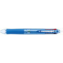 PILOT まとめ買い 消せるボールペン フリクションボール4 0.5 黒・赤・青・緑4色ボールペン ライトブルー 10本セット 1S (LKFB80EFLB10P)