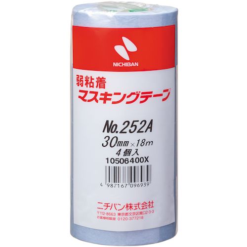ニチバン　弱粘着マスキングテープ252AH　30mmX18m　4巻／PK　1Pk (252AH30)