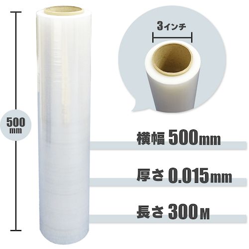 【期間限定!対象商品P2〜20倍】 サンキョウプラ　ストレッチフィルム　500幅　0．0...