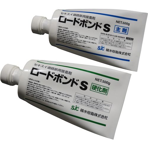 �ѿ塡����ޡ������ɥܥ��SC��2�չŲ������ݥ������������ޡ�1kg���åȡ���1�� (ROADBONDSC)