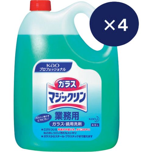 特長:●年末まとめ買いキャンペーン、お得なセットです。 用途:●ガラス・鏡・スチール・プラスチック。 仕様:●容量(L)：4.5 材質／仕上:●主成分:エタノール・アルケニルコハク酸カリウム塩 注意:●（使えないもの:特長:●年末まとめ買いキャンペーン、お得なセットです。 用途:●ガラス・鏡・スチール・プラスチック。 仕様:●容量(L)：4.5 材質／仕上:●主成分:エタノール・アルケニルコハク酸カリウム塩 注意:●（使えないもの: