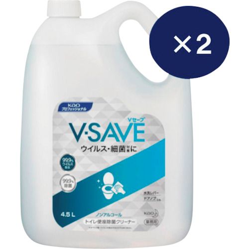 特長:●年末まとめ買いキャンペーン、お得なセットです。 用途:●トイレ便座やドアノブ、水洗レバーなどトイレ回り全般の除菌に。 仕様:●容量(L)：4.5 材質／仕上:●界面活性剤（直鎖アルキルベンゼンスルホン酸ナトリウム）、除菌剤、ウイルス除去剤、香料 注意:●〔用途〕トイレの便座、リモコン、水洗レバー、ドアノブなどの除菌・ウイルス除去に。特長:●年末まとめ買いキャンペーン、お得なセットです。 用途:●トイレ便座やドアノブ、水洗レバーなどトイレ回り全般の除菌に。 仕様:●容量(L)：4.5 材質／仕上:●界面活性剤（直鎖アルキルベンゼンスルホン酸ナトリウム）、除菌剤、ウイルス除去剤、香料 注意:●〔用途〕トイレの便座、リモコン、水洗レバー、ドアノブなどの除菌・ウイルス除去に。