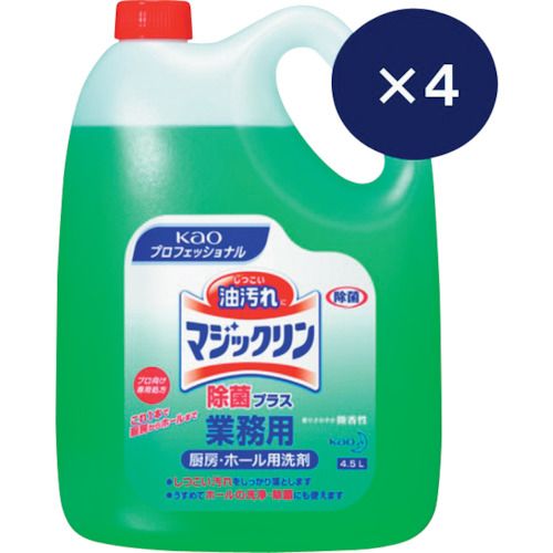 【全商品 ポイント10倍中】 Kao　【取り扱い不可】業務用マジックリン　除菌プラス...