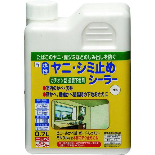 特長:●VOC含有量0．1％以下なので、地球に優しい室内塗料です。光触媒作用によりホルムアルデヒドやタバコ・ペット臭などを吸収分解します。 用途:●屋内のビニールかべ紙・砂かべ・繊維かべなどに。●モルタル・しっくい・コンクリート・スレート・木部。 仕様:●色：白●容量(L)：0.7●乾燥時間：夏(30度)約1~2時間、冬(10度)約3~4時間●塗布面積(［［M2］］)：約3〜8 材質／仕上:●合成樹脂（アクリル）、顔料、水特長:●VOC含有量0．1％以下なので、地球に優しい室内塗料です。光触媒作用によりホルムアルデヒドやタバコ・ペット臭などを吸収分解します。 用途:●屋内のビニールかべ紙・砂かべ・繊維かべなどに。●モルタル・しっくい・コンクリート・スレート・木部。 仕様:●色：白●容量(L)：0.7●乾燥時間：夏(30度)約1~2時間、冬(10度)約3~4時間●塗布面積(［［M2］］)：約3〜8 材質／仕上:●合成樹脂（アクリル）、顔料、水