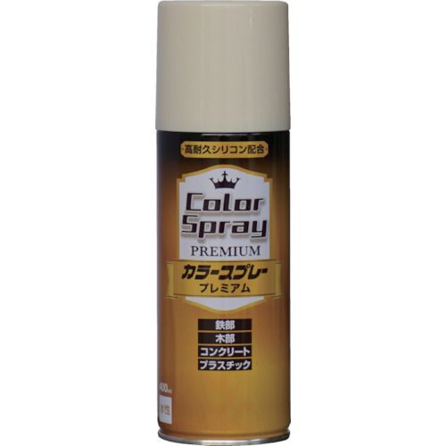 特長:●シリコン配合により、耐候性・耐久性に優れたプロ仕様の塗料です。●低臭で作業しやすく、幅広い用途に使える高光沢の水性塗料。●乾燥前は水ぶきで落とすことができ、乾燥後は日光や雨に強い塗膜になりますので屋外にもお勧めです。●有害な鉛化合物、トルエンは原料として配合しておりません。●霧は長円形（楕円）に吹き付けられ、噴出口先端を回転させると長円を縦、横に変えられる可変ノズル使用。 用途:●鉄部、木部、コンクリート、スレート、プラスチック（スチロール樹脂、アクリル樹脂、硬質塩ビ樹脂、ABS樹脂は可。ポリエチレン、ポリプロピレンは不可。）●日曜大工、ホビー工作、クラフト、マーキング。 仕様:●色：アイボリー●容量(L)：0.4●乾燥時間：●夏(30℃)：約30分●冬(10℃)：約50分●塗り重ね可能時間：2時間以上(20℃)●塗布面積(［［M2］］)：●鉄部：0.9〜1.4(2回塗り)●木部：0.5〜1.0(2回塗り) 材質／仕上:●合成樹脂（アクリル・シリコン）、水、有機溶剤、顔料 注意:●火気のある所では塗らないで下さい。●塗装中・乾燥中ともに換気を良くして下さい。●塗り面積は、色・塗り方・塗る面の種類や形、表面の状態によりかなり差があります。特長:●シリコン配合により、耐候性・耐久性に優れたプロ仕様の塗料です。●低臭で作業しやすく、幅広い用途に使える高光沢の水性塗料。●乾燥前は水ぶきで落とすことができ、乾燥後は日光や雨に強い塗膜になりますので屋外にもお勧めです。●有害な鉛化合物、トルエンは原料として配合しておりません。●霧は長円形（楕円）に吹き付けられ、噴出口先端を回転させると長円を縦、横に変えられる可変ノズル使用。 用途:●鉄部、木部、コンクリート、スレート、プラスチック（スチロール樹脂、アクリル樹脂、硬質塩ビ樹脂、ABS樹脂は可。ポリエチレン、ポリプロピレンは不可。）●日曜大工、ホビー工作、クラフト、マーキング。 仕様:●色：アイボリー●容量(L)：0.4●乾燥時間：●夏(30℃)：約30分●冬(10℃)：約50分●塗り重ね可能時間：2時間以上(20℃)●塗布面積(［［M2］］)：●鉄部：0.9〜1.4(2回塗り)●木部：0.5〜1.0(2回塗り) 材質／仕上:●合成樹脂（アクリル・シリコン）、水、有機溶剤、顔料 注意:●火気のある所では塗らないで下さい。●塗装中・乾燥中ともに換気を良くして下さい。●塗り面積は、色・塗り方・塗る面の種類や形、表面の状態によりかなり差があります。