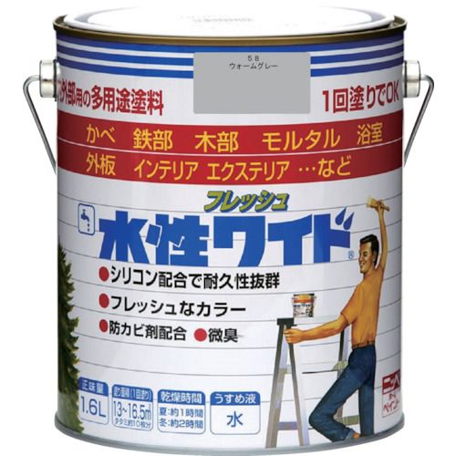 特長:●塗膜は汚れにくく、付着した汚れも水しぶきで簡単に洗浄できる（ウォッシャビリティに優れる）高性能塗料です。●タレにくい、微臭タイプです。●かび止め材、さび止め材配合しています。 用途:●浴室・台所・洗面所・部屋のかべや天井などに。●ドア・木のサン・戸袋・羽目板・板べい・木製品などに。●屋内外のしっくい・スレート・モルタル・コンクリートのかべ・ブロックべい・リシンかべ・各種塗装されたサイディングかべなど に。（テーブルの天板・床面には塗れません。）●門扉・フェンス・鉄柵・鉄サッシ・窓枠・物置などに。 仕様:●色：ウォームグレー●容量(L)：1.6●乾燥時間：約1時間(夏30℃)、2時間(冬10℃)●塗り重ね可能時間：4時間以上(20℃)●塗布面積(［［M2］］)：13〜16.5 仕様2:●塗布面積：13〜16.5［［M2］］ 材質／仕上:●合成樹脂（アクリル・シリコン）、顔料、防かび剤、水 注意:●注意書きをよく読んでから使用してください。●衣類についた塗料は乾いたら落ちません。汚れてもよい服装で作業してください。●塗り面積、乾燥時間は、塗料の色、塗る面の状態、塗り方、気象条件などにより多少異なることがあります。特長:●塗膜は汚れにくく、付着した汚れも水しぶきで簡単に洗浄できる（ウォッシャビリティに優れる）高性能塗料です。●タレにくい、微臭タイプです。●かび止め材、さび止め材配合しています。 用途:●浴室・台所・洗面所・部屋のかべや天井などに。●ドア・木のサン・戸袋・羽目板・板べい・木製品などに。●屋内外のしっくい・スレート・モルタル・コンクリートのかべ・ブロックべい・リシンかべ・各種塗装されたサイディングかべなど に。（テーブルの天板・床面には塗れません。）●門扉・フェンス・鉄柵・鉄サッシ・窓枠・物置などに。 仕様:●色：ウォームグレー●容量(L)：1.6●乾燥時間：約1時間(夏30℃)、2時間(冬10℃)●塗り重ね可能時間：4時間以上(20℃)●塗布面積(［［M2］］)：13〜16.5 仕様2:●塗布面積：13〜16.5［［M2］］ 材質／仕上:●合成樹脂（アクリル・シリコン）、顔料、防かび剤、水 注意:●注意書きをよく読んでから使用してください。●衣類についた塗料は乾いたら落ちません。汚れてもよい服装で作業してください。●塗り面積、乾燥時間は、塗料の色、塗る面の状態、塗り方、気象条件などにより多少異なることがあります。