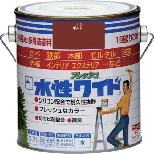 特長:●塗膜は汚れにくく、付着した汚れも水しぶきで簡単に洗浄できる（ウォッシャビリティに優れる）高性能塗料です。●タレにくい、微臭タイプです。●かび止め材、さび止め材配合しています。 用途:●浴室・台所・洗面所・部屋のかべや天井などに。●ドア・木のサン・戸袋・羽目板・板べい・木製品などに。●屋内外のしっくい・スレート・モルタル・コンクリートのかべ・ブロックべい・リシンかべ・各種塗装されたサイディングかべなど に。（テーブルの天板・床面には塗れません。）●門扉・フェンス・鉄柵・鉄サッシ・窓枠・物置などに。 仕様:●色：ボルドー●容量(L)：0.7●乾燥時間：約1時間(夏30℃)、2時間(冬10℃)●塗り重ね可能時間：4時間以上(20℃)●塗布面積(［［M2］］)：5.8〜6.6 仕様2:●塗布面積：5.8〜6.6［［M2］］ 材質／仕上:●合成樹脂（アクリル・シリコン）、顔料、防かび剤、水 注意:●注意書きをよく読んでから使用してください。●衣類についた塗料は乾いたら落ちません。汚れてもよい服装で作業してください。●塗り面積、乾燥時間は、塗料の色、塗る面の状態、塗り方、気象条件などにより多少異なることがあります。特長:●塗膜は汚れにくく、付着した汚れも水しぶきで簡単に洗浄できる（ウォッシャビリティに優れる）高性能塗料です。●タレにくい、微臭タイプです。●かび止め材、さび止め材配合しています。 用途:●浴室・台所・洗面所・部屋のかべや天井などに。●ドア・木のサン・戸袋・羽目板・板べい・木製品などに。●屋内外のしっくい・スレート・モルタル・コンクリートのかべ・ブロックべい・リシンかべ・各種塗装されたサイディングかべなど に。（テーブルの天板・床面には塗れません。）●門扉・フェンス・鉄柵・鉄サッシ・窓枠・物置などに。 仕様:●色：ボルドー●容量(L)：0.7●乾燥時間：約1時間(夏30℃)、2時間(冬10℃)●塗り重ね可能時間：4時間以上(20℃)●塗布面積(［［M2］］)：5.8〜6.6 仕様2:●塗布面積：5.8〜6.6［［M2］］ 材質／仕上:●合成樹脂（アクリル・シリコン）、顔料、防かび剤、水 注意:●注意書きをよく読んでから使用してください。●衣類についた塗料は乾いたら落ちません。汚れてもよい服装で作業してください。●塗り面積、乾燥時間は、塗料の色、塗る面の状態、塗り方、気象条件などにより多少異なることがあります。