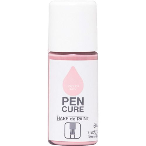 【期間限定!対象商品P2〜20倍】 ニッぺ　ペンキュア　HAKE　de　PAINT　セミグロス　50ml　フレッシュピンク　190025−50　1本 (4976124352843)