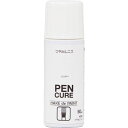 ニッぺ ペンキュア HAKE de PAINT つや出しニス 50ml クリヤー 190061−50 1本 (4976124352966)(4)