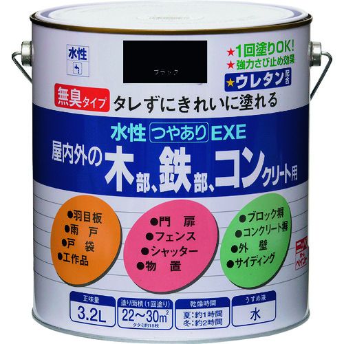 ニッぺ　水性つやありEXE　3．2L　ブラック　HSU106−3．2　1缶 (4976124420634)