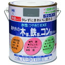 ニッぺ　水性つやありEXE　1．6L　ダークグレー　HSU117−1．6 1缶