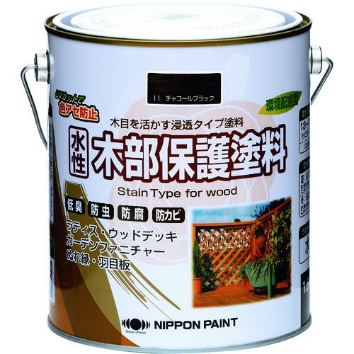 ニッぺ　水性木部保護塗料　1．6L　チャコールブラック　HXY011−1．6 1缶