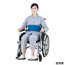 車椅子ベルト 股下ベルトなし XBNMT 1セット
