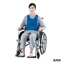 【車椅子ベルトのみです】車椅子ベルト 股下ベルトなし XBKNMT 1セット