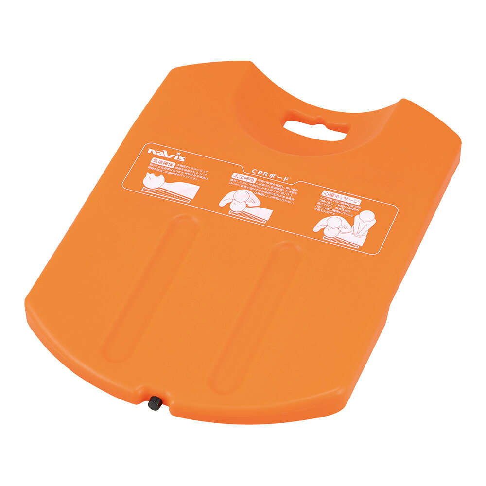 【期間限定!対象商品P2〜20倍】 CPRボード　CPR-NVO 1個