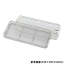 ワイヤーメッシュバスケット 255×245×70mm CIL-001 003 004 1個(4)