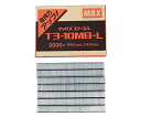 ステープル 12mmX10mm T3-10MBL 1個