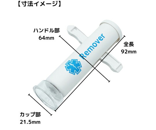 �������� �ݥ������ࡼ�С� Ʃ�����å�2���ա�PR-02 1��