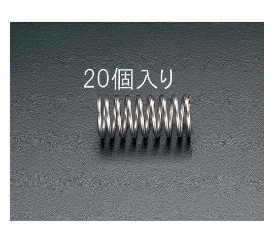 3.0x0.32/ 7.0mm 押しスプリング(20本)　EA952VC-7 1pk