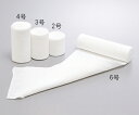 ハイスパンR・A スパンデックス弾性包帯 4号 10巻 11633 1箱(10巻入)
