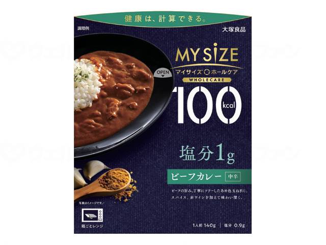 大塚食品100kcal　マイサイズ　ホールケア　塩分1g 個 ビーフカレー中辛